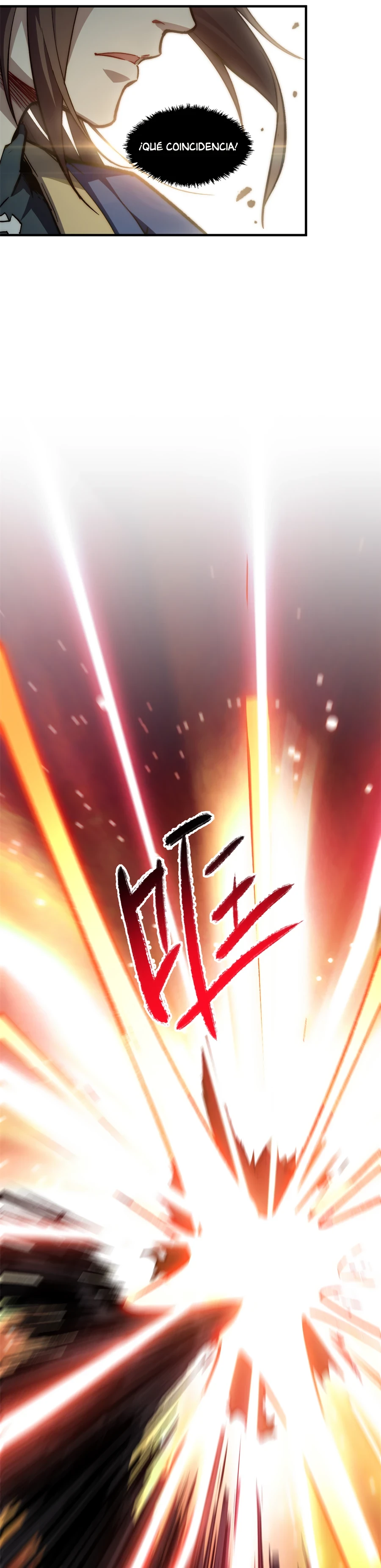 Providencia De Primer Nivel: Cultiva En Silencio Durante Miles de Años > Capitulo 84 > Page 261