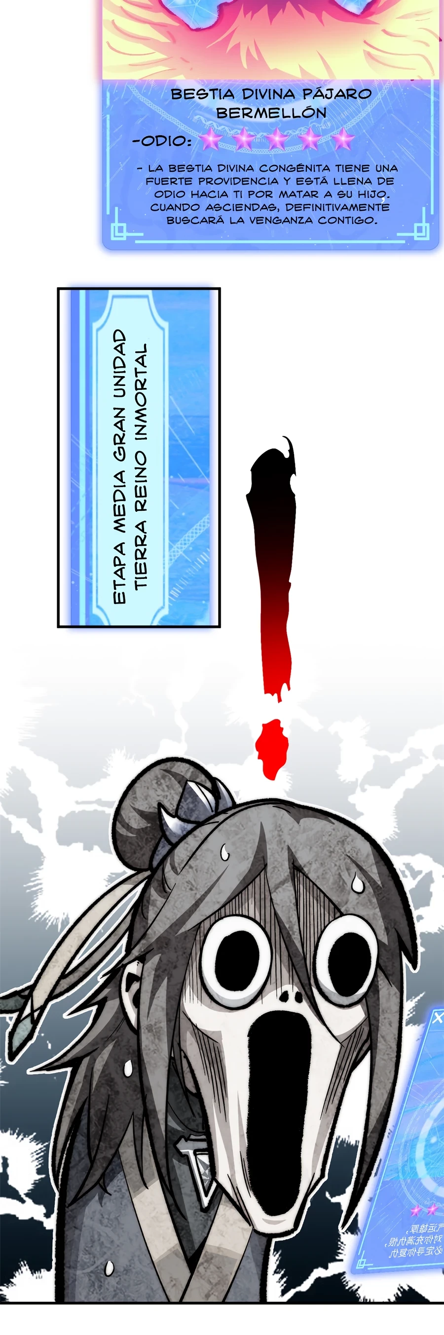 Providencia De Primer Nivel: Cultiva En Silencio Durante Miles de Años > Capitulo 84 > Page 331