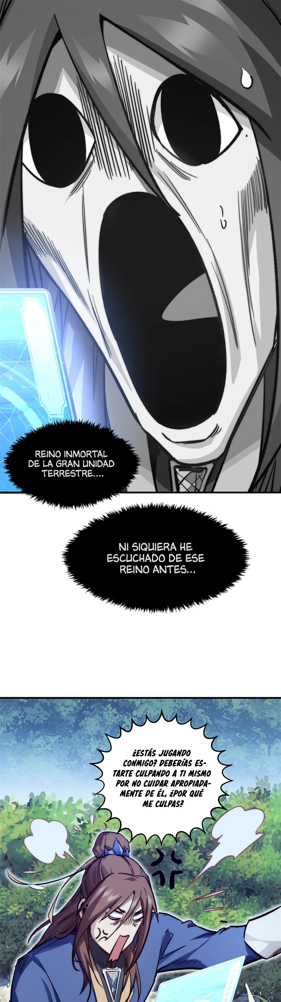 Providencia De Primer Nivel: Cultiva En Silencio Durante Miles de Años > Capitulo 85 > Page 11