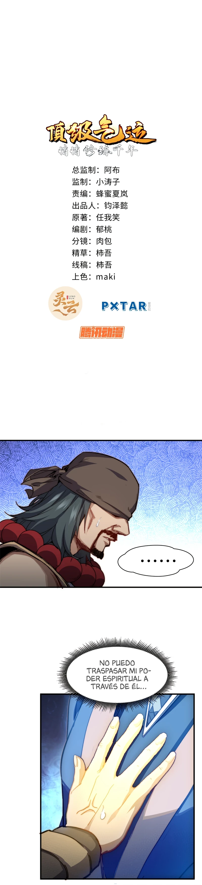 Providencia De Primer Nivel: Cultiva En Silencio Durante Miles de Años > Capitulo 87 > Page 11