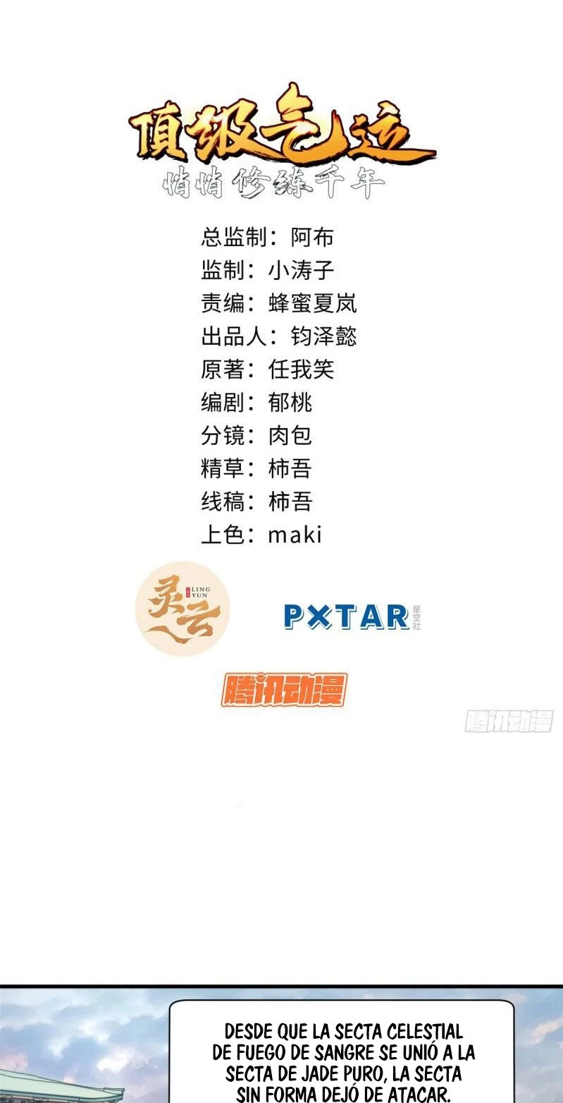 Providencia De Primer Nivel: Cultiva En Silencio Durante Miles de Años > Capitulo 91 > Page 11