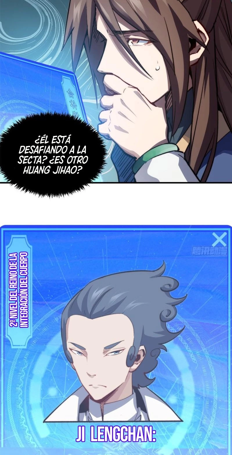 Providencia De Primer Nivel: Cultiva En Silencio Durante Miles de Años > Capitulo 91 > Page 121