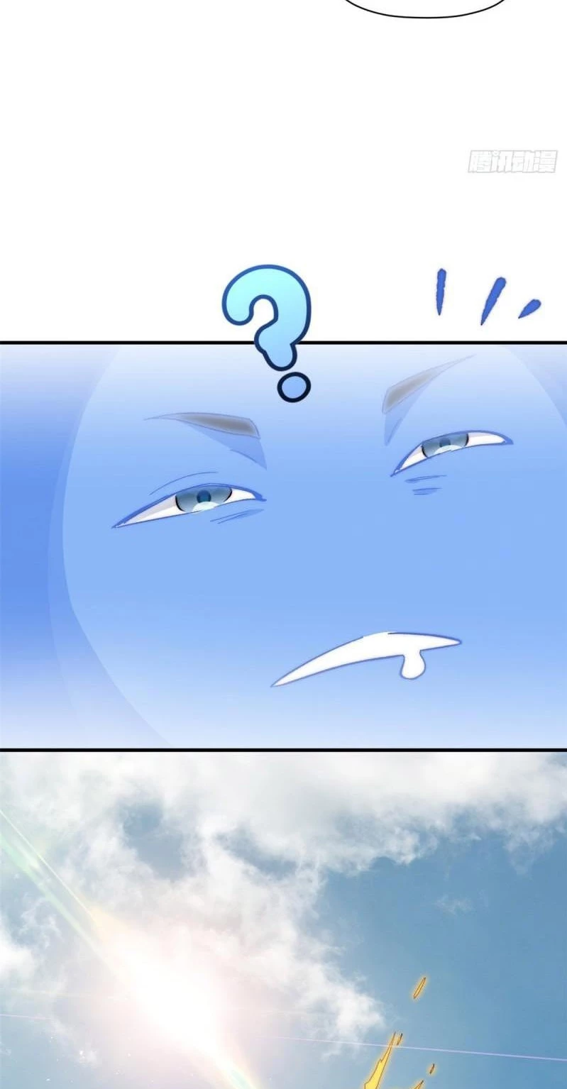 Providencia De Primer Nivel: Cultiva En Silencio Durante Miles de Años > Capitulo 91 > Page 361