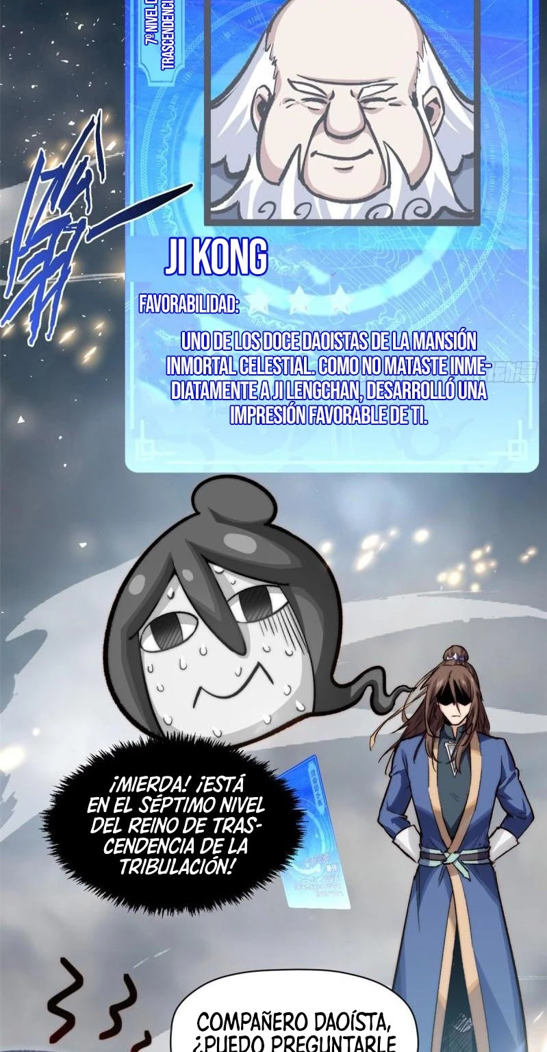 Providencia De Primer Nivel: Cultiva En Silencio Durante Miles de Años > Capitulo 91 > Page 471