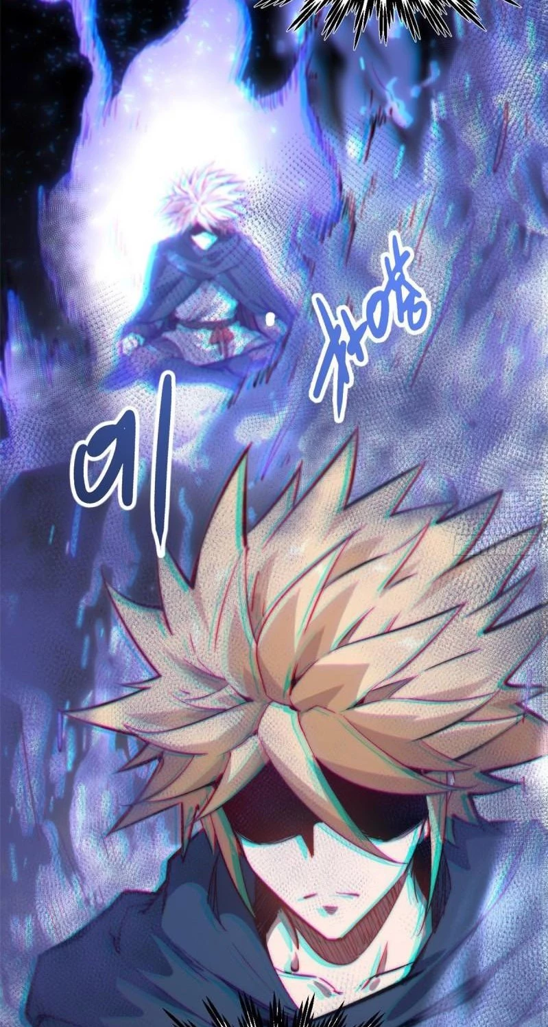 Providencia De Primer Nivel: Cultiva En Silencio Durante Miles de Años > Capitulo 92 > Page 211