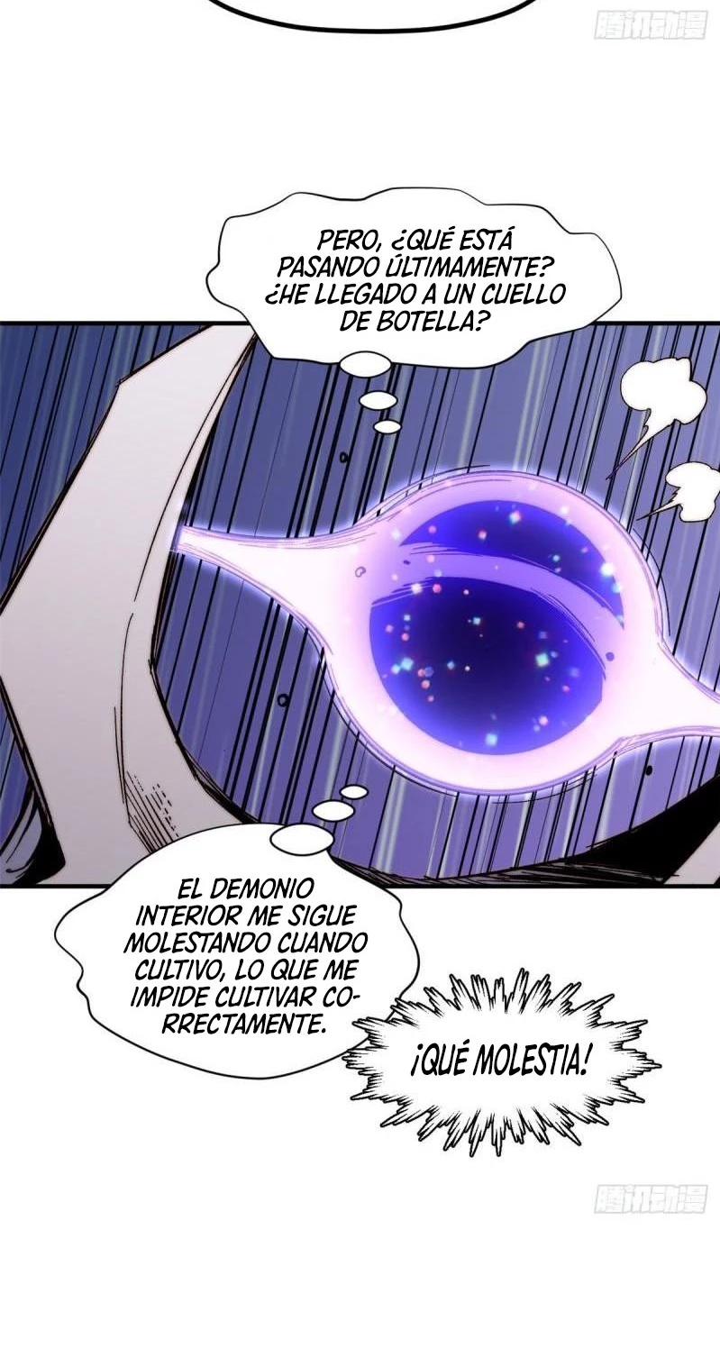 Providencia De Primer Nivel: Cultiva En Silencio Durante Miles de Años > Capitulo 92 > Page 251