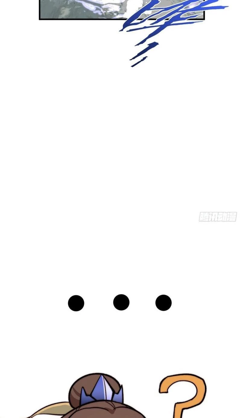 Providencia De Primer Nivel: Cultiva En Silencio Durante Miles de Años > Capitulo 92 > Page 331