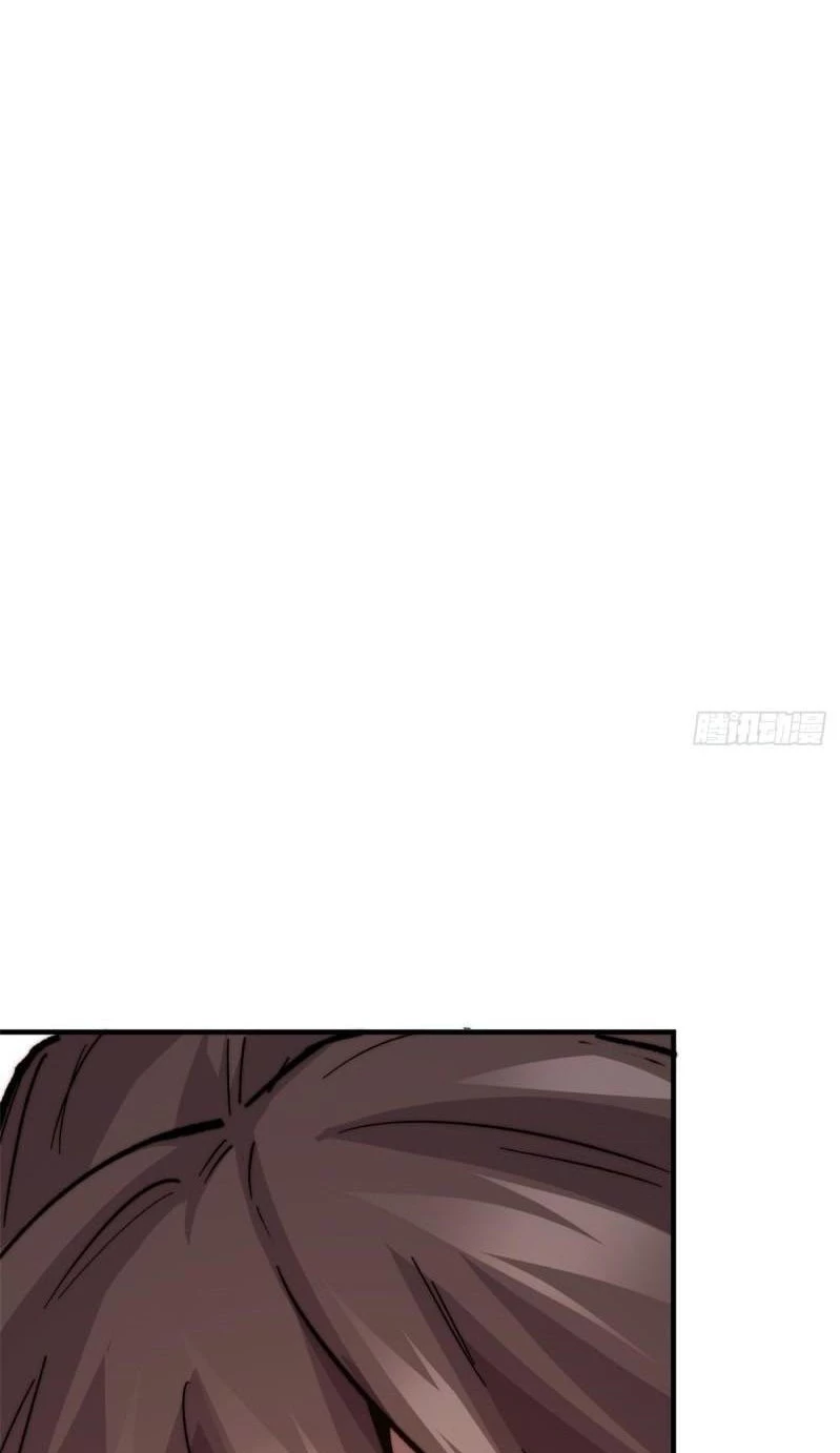 Providencia De Primer Nivel: Cultiva En Silencio Durante Miles de Años > Capitulo 92 > Page 551