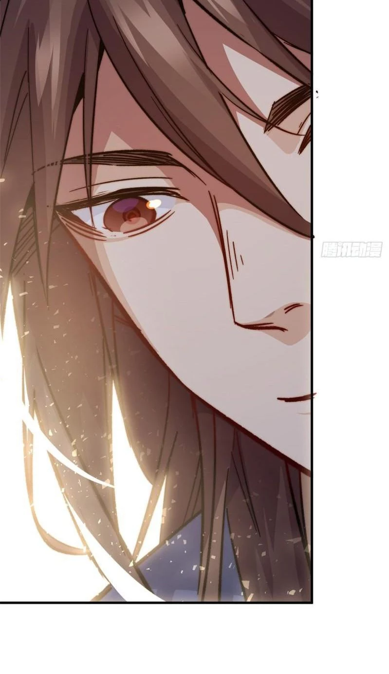 Providencia De Primer Nivel: Cultiva En Silencio Durante Miles de Años > Capitulo 92 > Page 561