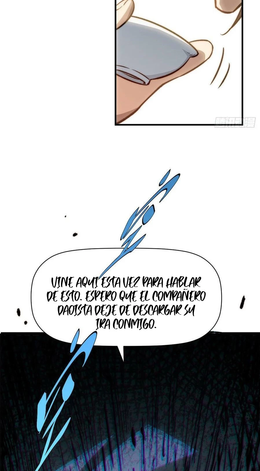 Providencia De Primer Nivel: Cultiva En Silencio Durante Miles de Años > Capitulo 93 > Page 101