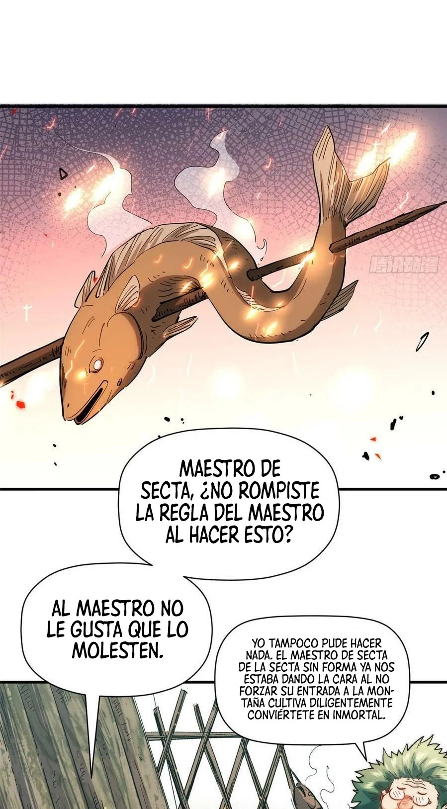 Providencia De Primer Nivel: Cultiva En Silencio Durante Miles de Años > Capitulo 93 > Page 241