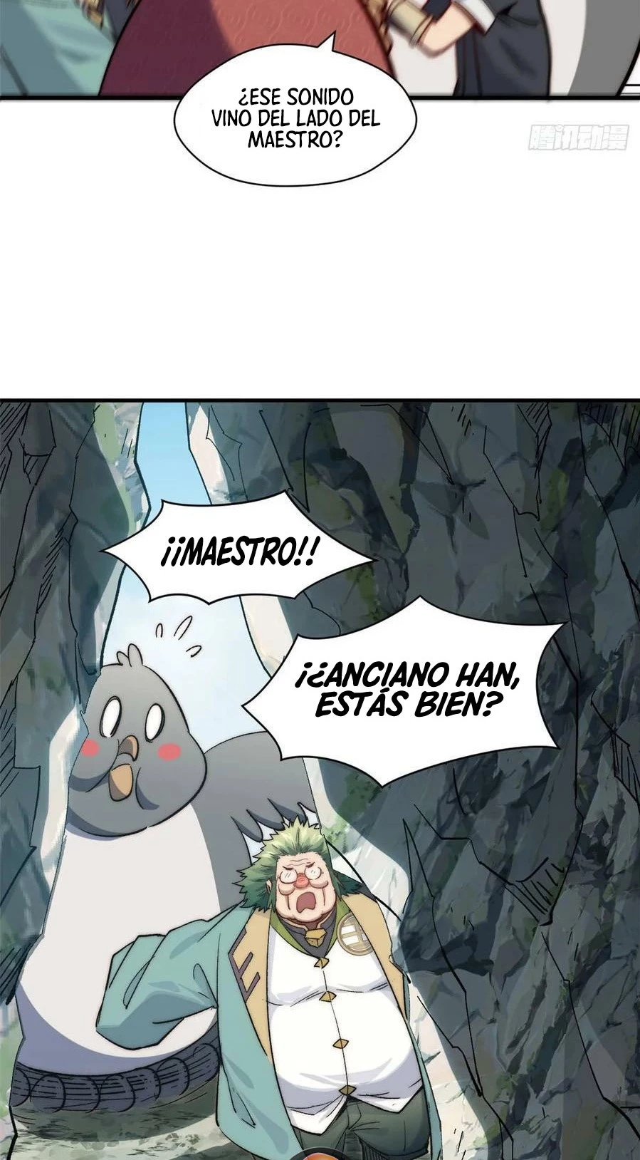 Providencia De Primer Nivel: Cultiva En Silencio Durante Miles de Años > Capitulo 93 > Page 271