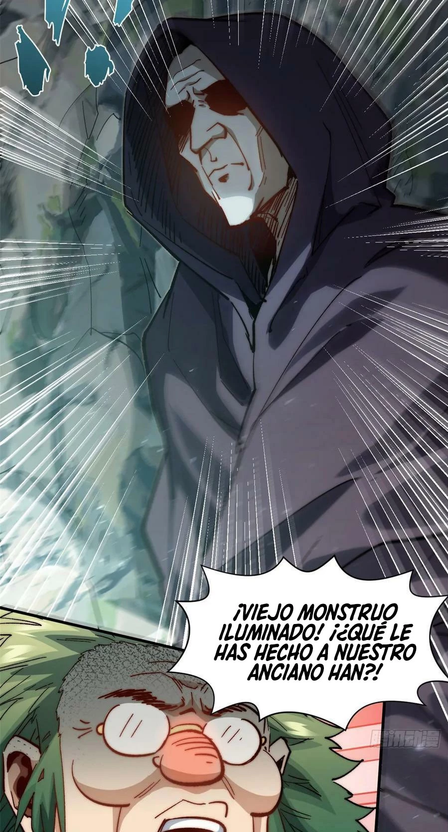 Providencia De Primer Nivel: Cultiva En Silencio Durante Miles de Años > Capitulo 93 > Page 291