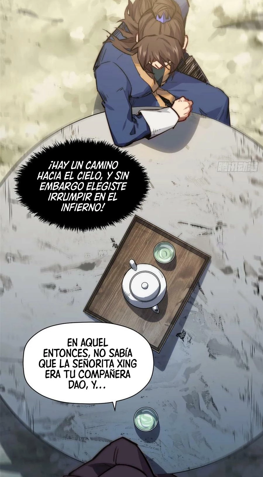 Providencia De Primer Nivel: Cultiva En Silencio Durante Miles de Años > Capitulo 93 > Page 31