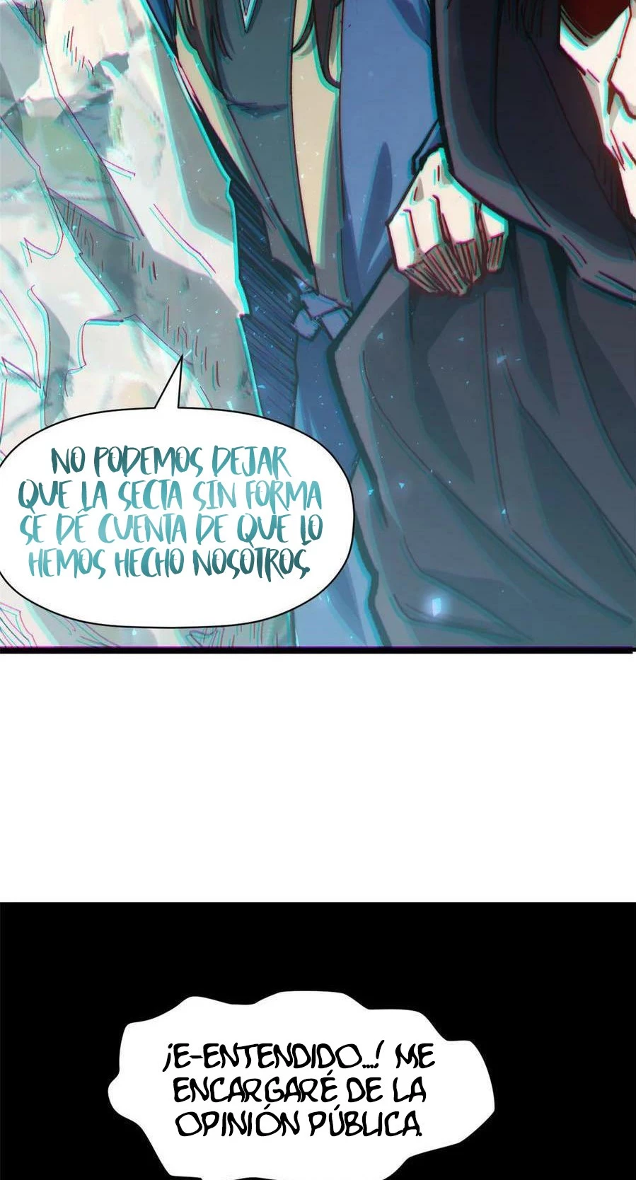 Providencia De Primer Nivel: Cultiva En Silencio Durante Miles de Años > Capitulo 93 > Page 341