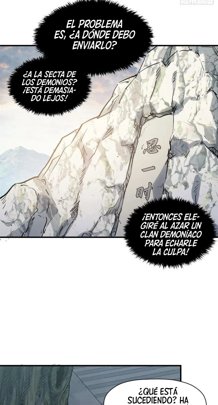 Providencia De Primer Nivel: Cultiva En Silencio Durante Miles de Años > Capitulo 93 > Page 381