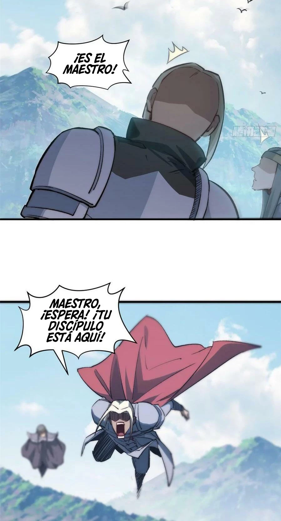 Providencia De Primer Nivel: Cultiva En Silencio Durante Miles de Años > Capitulo 93 > Page 401