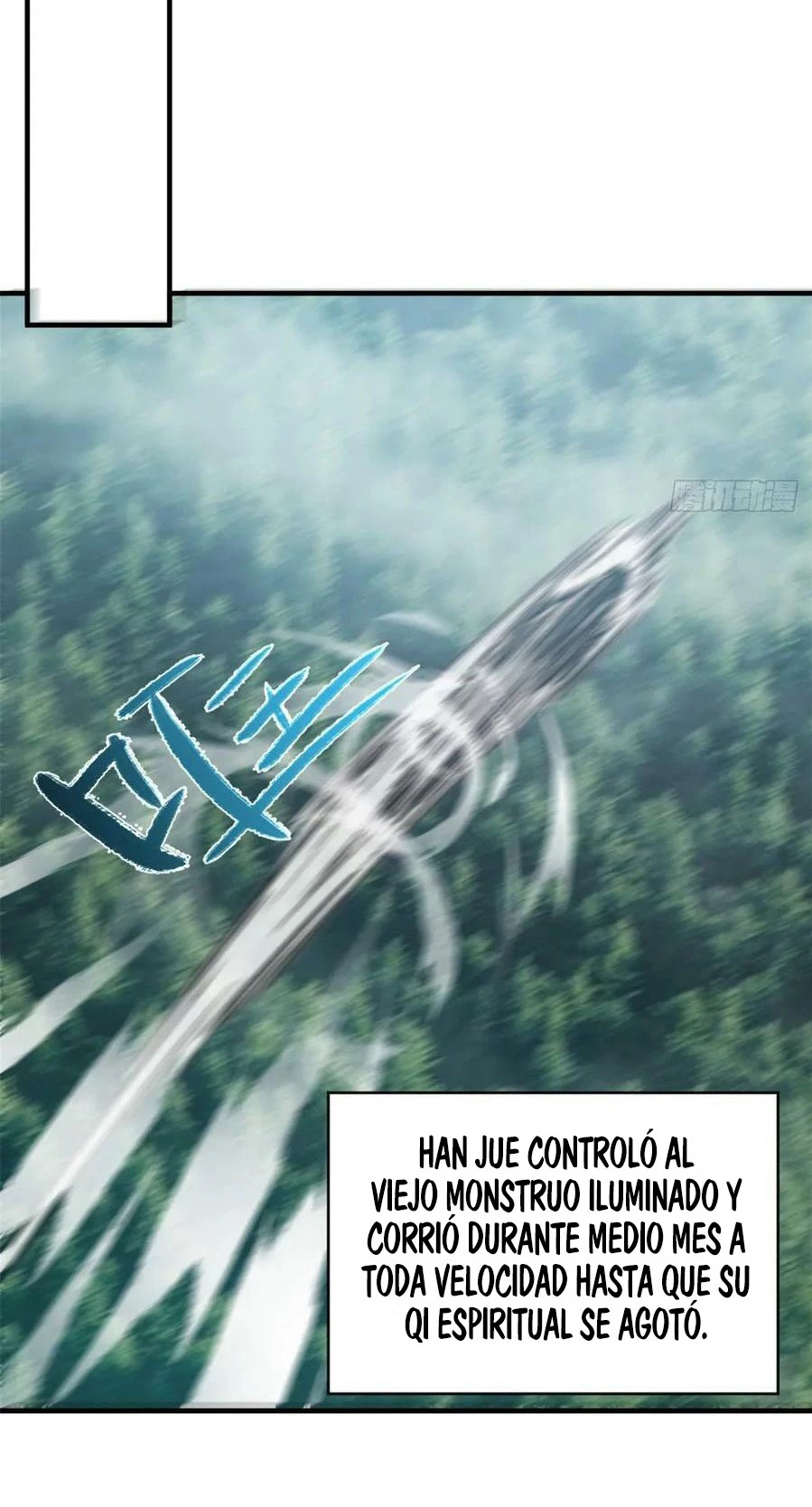 Providencia De Primer Nivel: Cultiva En Silencio Durante Miles de Años > Capitulo 93 > Page 451