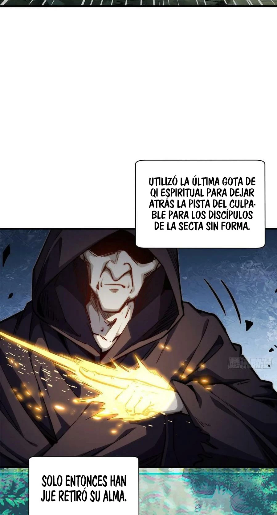 Providencia De Primer Nivel: Cultiva En Silencio Durante Miles de Años > Capitulo 93 > Page 471