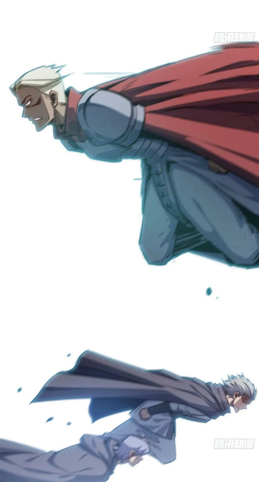 Providencia De Primer Nivel: Cultiva En Silencio Durante Miles de Años > Capitulo 93 > Page 501