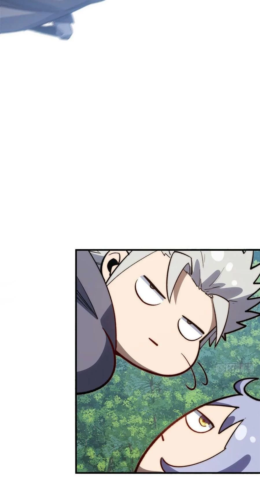 Providencia De Primer Nivel: Cultiva En Silencio Durante Miles de Años > Capitulo 93 > Page 511