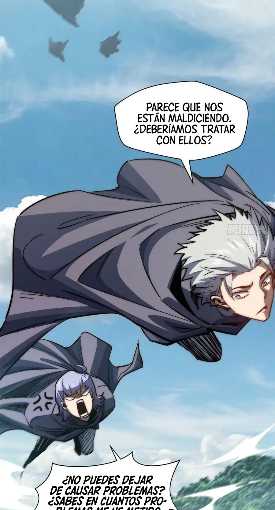 Providencia De Primer Nivel: Cultiva En Silencio Durante Miles de Años > Capitulo 93 > Page 531