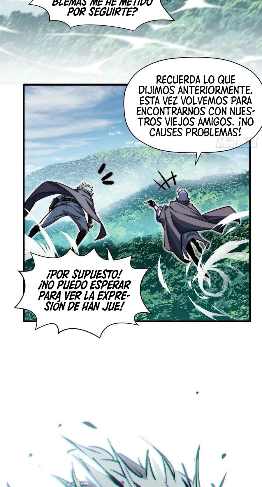 Providencia De Primer Nivel: Cultiva En Silencio Durante Miles de Años > Capitulo 93 > Page 541