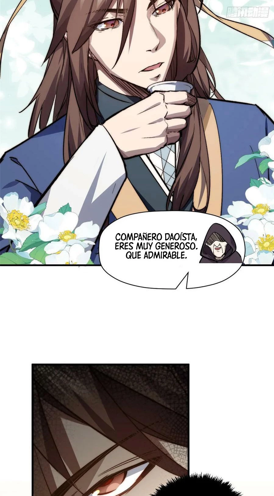 Providencia De Primer Nivel: Cultiva En Silencio Durante Miles de Años > Capitulo 93 > Page 61