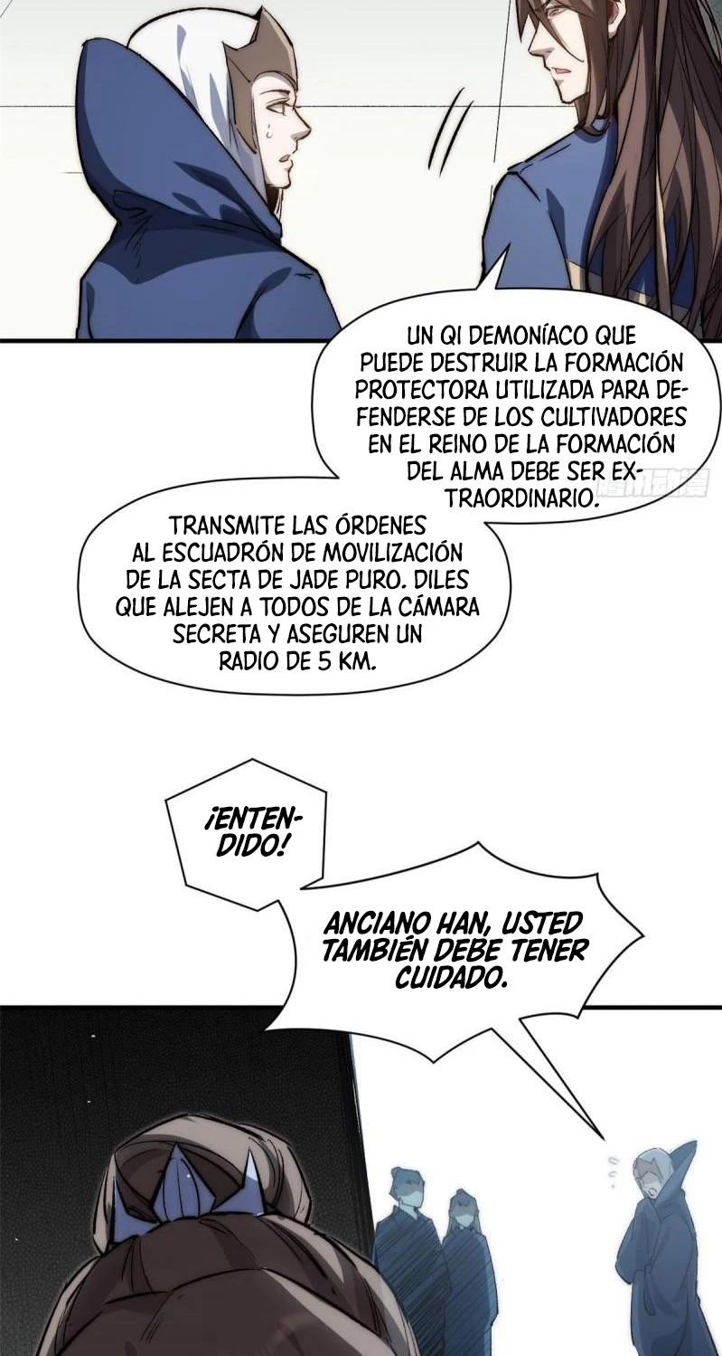 Providencia De Primer Nivel: Cultiva En Silencio Durante Miles de Años > Capitulo 94 > Page 211