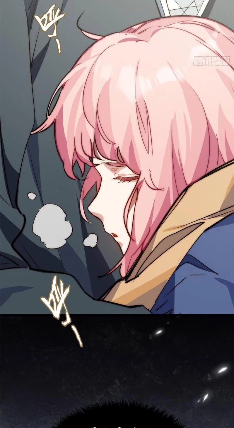 Providencia De Primer Nivel: Cultiva En Silencio Durante Miles de Años > Capitulo 94 > Page 331