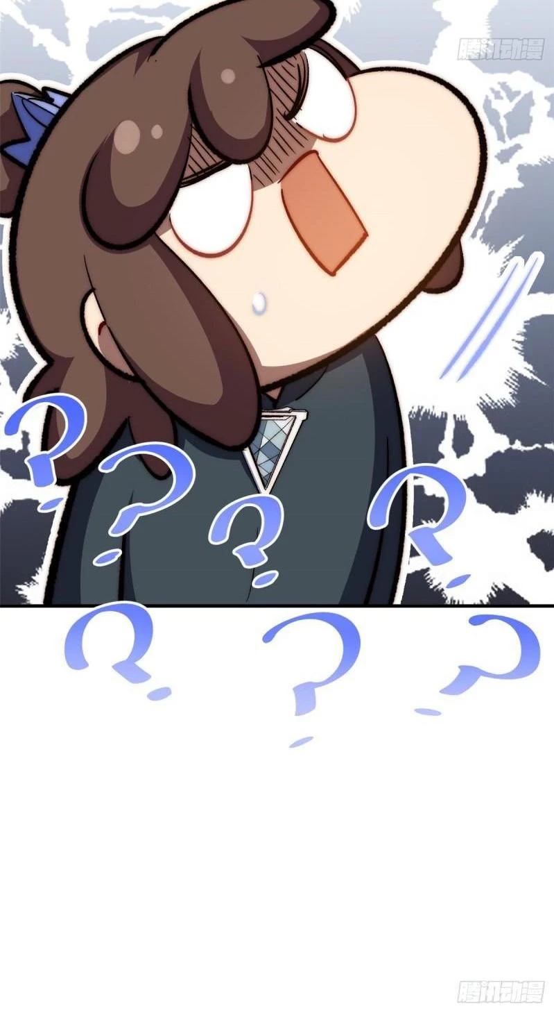 Providencia De Primer Nivel: Cultiva En Silencio Durante Miles de Años > Capitulo 94 > Page 581