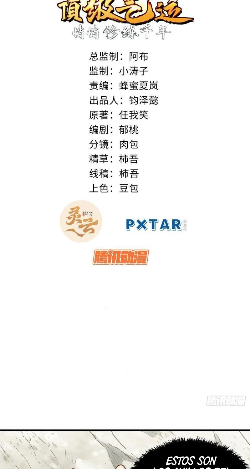 Providencia De Primer Nivel: Cultiva En Silencio Durante Miles de Años > Capitulo 94 > Page 71