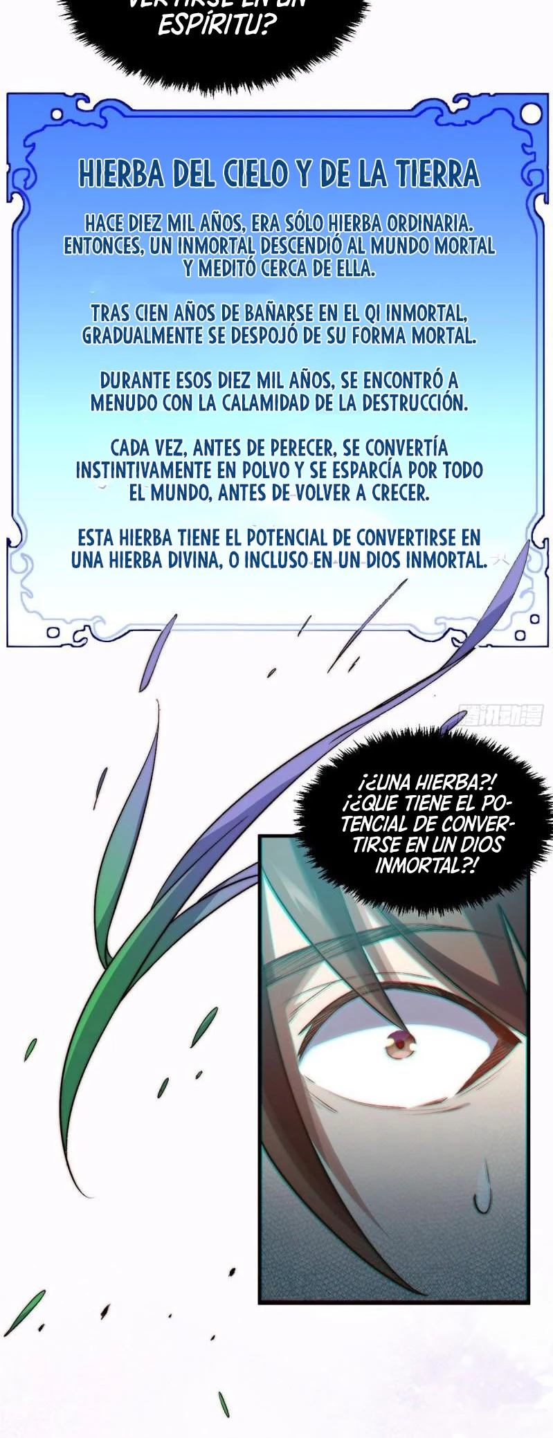 Providencia De Primer Nivel: Cultiva En Silencio Durante Miles de Años > Capitulo 95 > Page 131