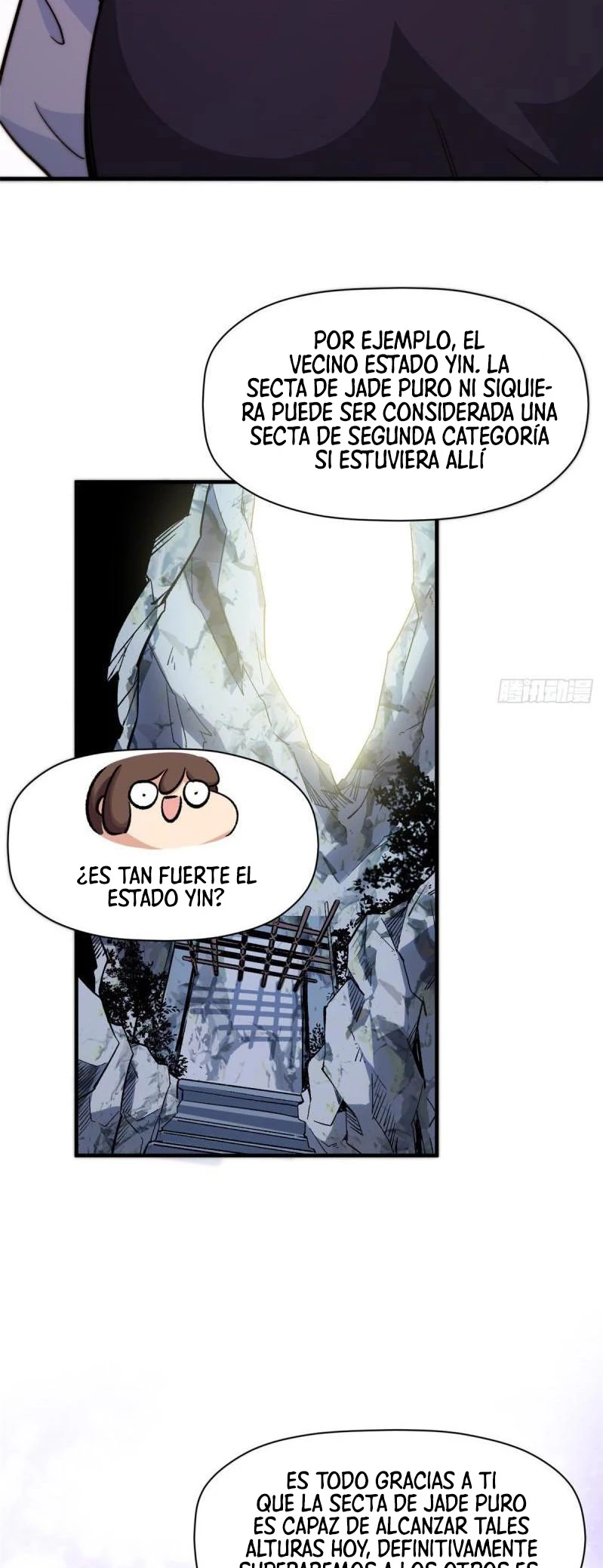 Providencia De Primer Nivel: Cultiva En Silencio Durante Miles de Años > Capitulo 95 > Page 151