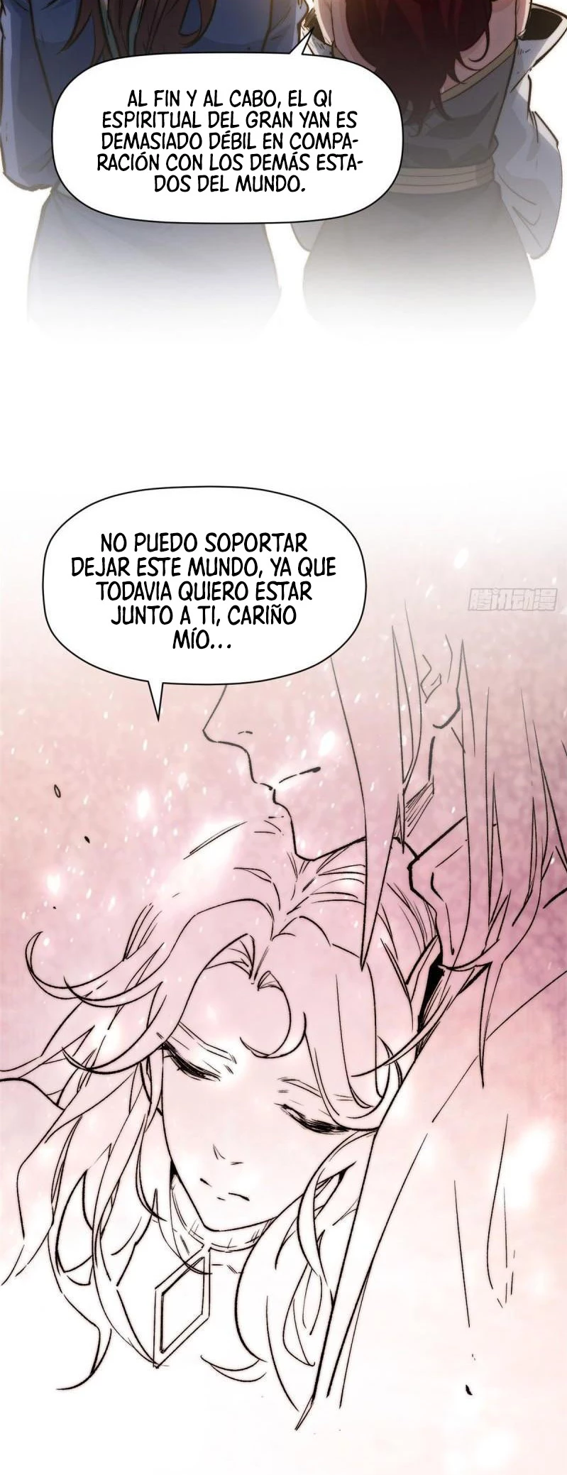 Providencia De Primer Nivel: Cultiva En Silencio Durante Miles de Años > Capitulo 95 > Page 241