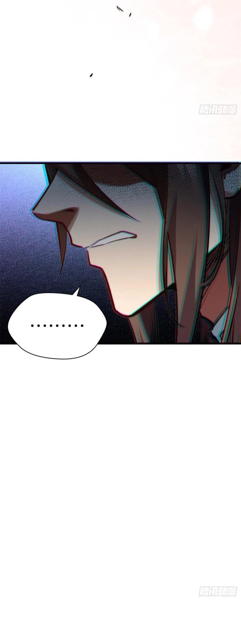 Providencia De Primer Nivel: Cultiva En Silencio Durante Miles de Años > Capitulo 95 > Page 251