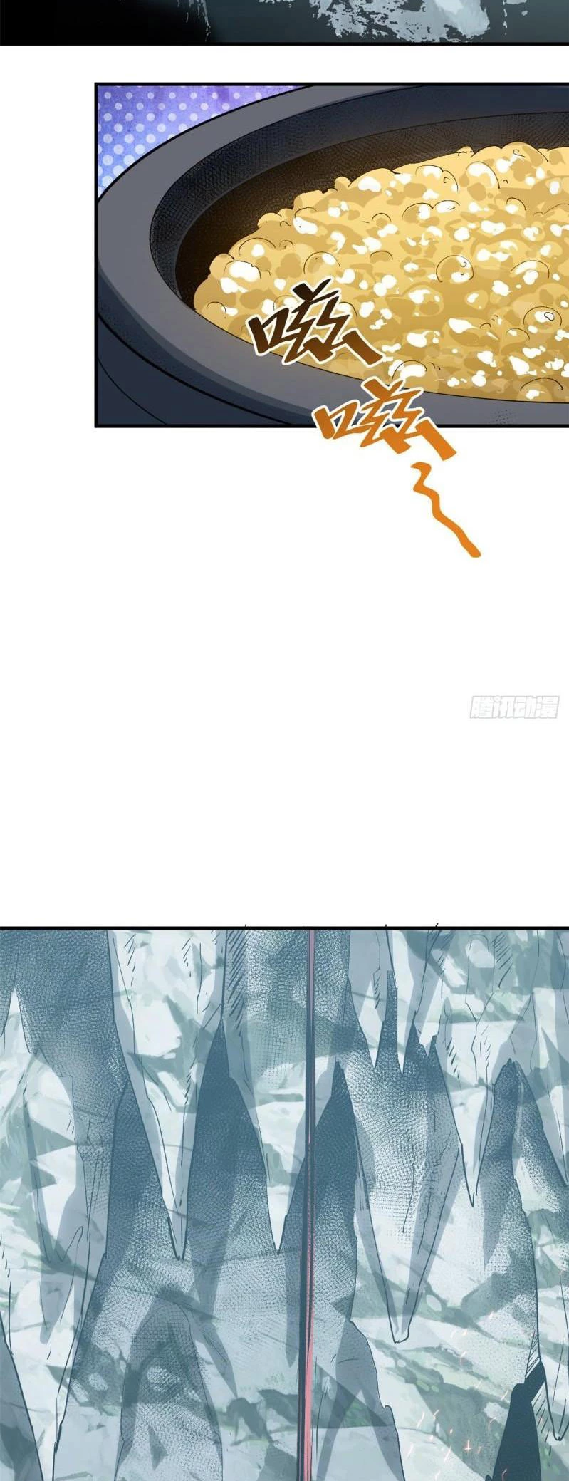 Providencia De Primer Nivel: Cultiva En Silencio Durante Miles de Años > Capitulo 95 > Page 271