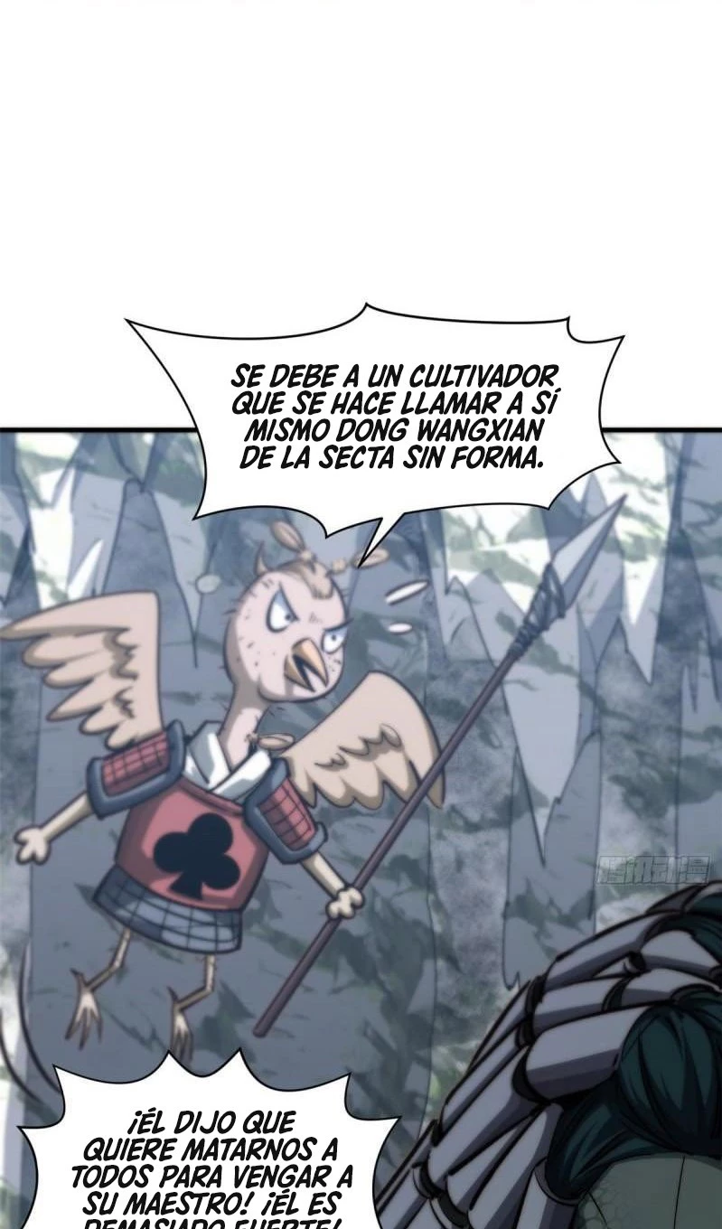 Providencia De Primer Nivel: Cultiva En Silencio Durante Miles de Años > Capitulo 95 > Page 501