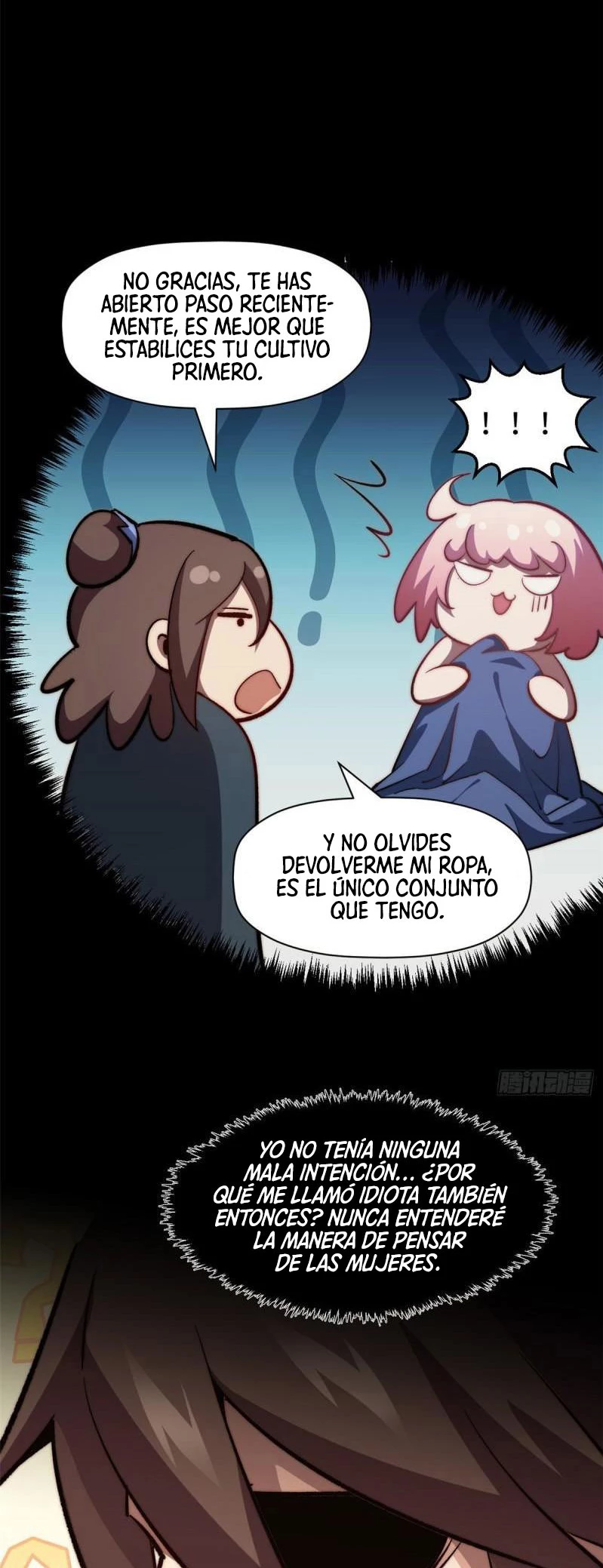 Providencia De Primer Nivel: Cultiva En Silencio Durante Miles de Años > Capitulo 95 > Page 51