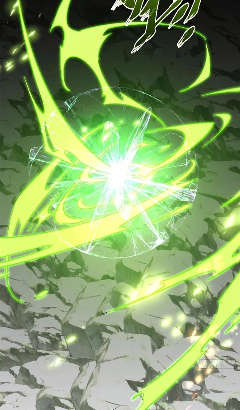 Providencia De Primer Nivel: Cultiva En Silencio Durante Miles de Años > Capitulo 95 > Page 541