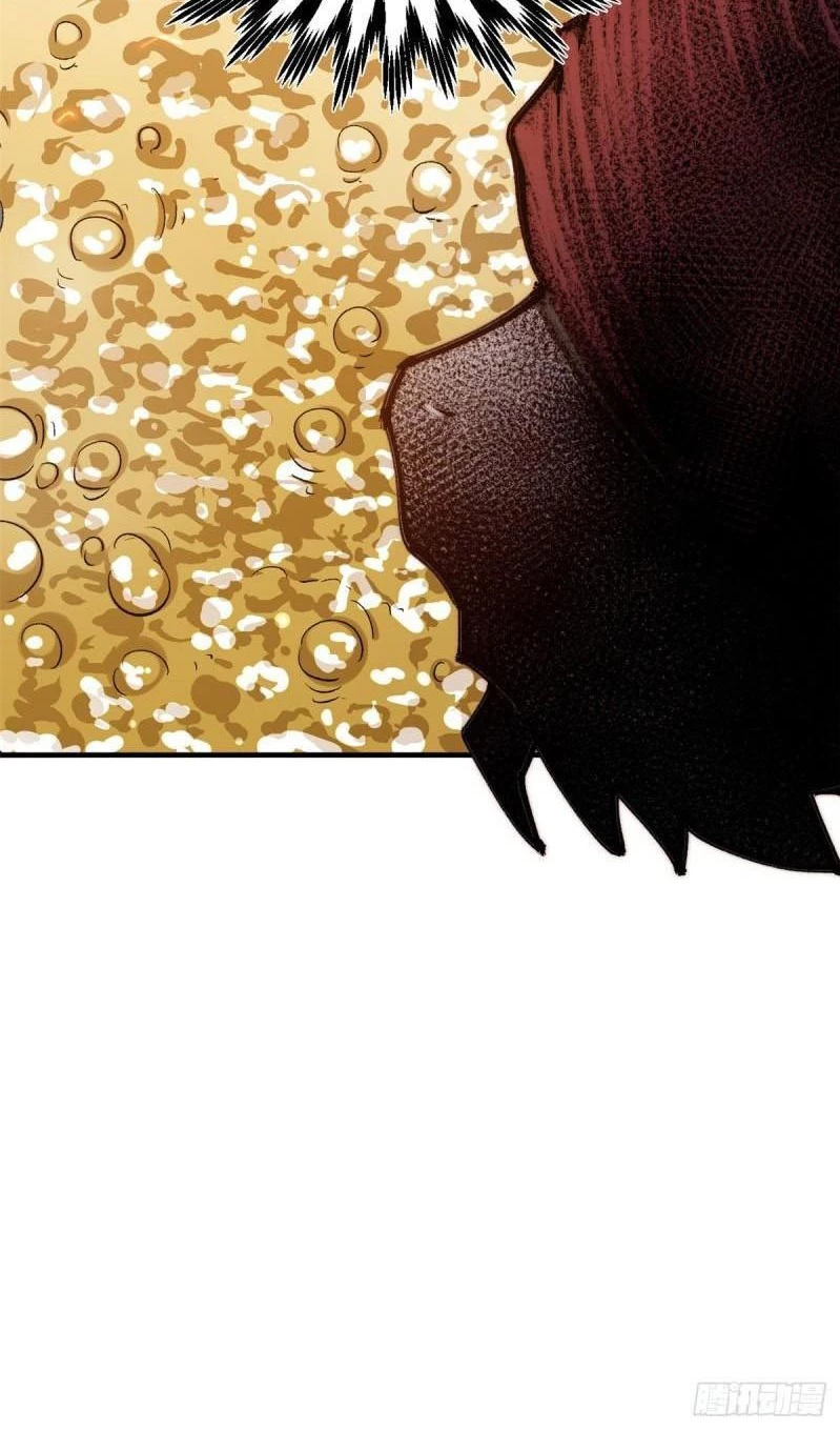 Providencia De Primer Nivel: Cultiva En Silencio Durante Miles de Años > Capitulo 95 > Page 561