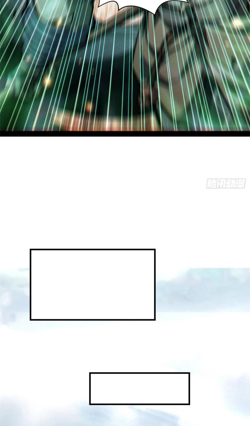 Providencia De Primer Nivel: Cultiva En Silencio Durante Miles de Años > Capitulo 96 > Page 161