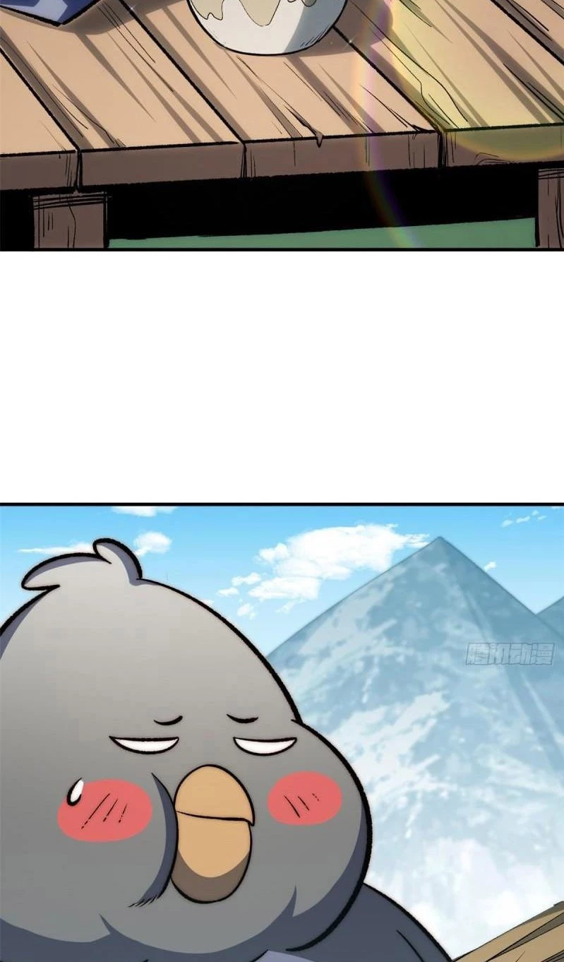 Providencia De Primer Nivel: Cultiva En Silencio Durante Miles de Años > Capitulo 96 > Page 221