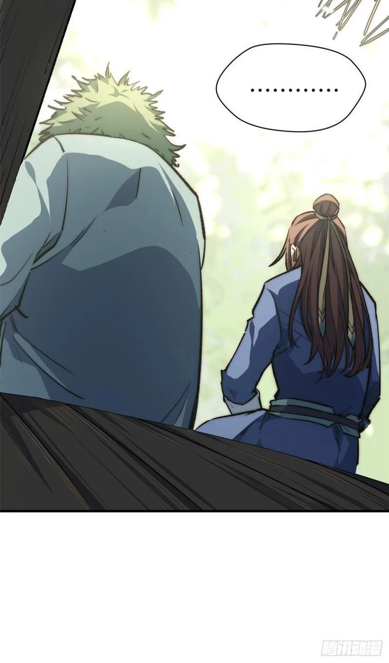 Providencia De Primer Nivel: Cultiva En Silencio Durante Miles de Años > Capitulo 96 > Page 281