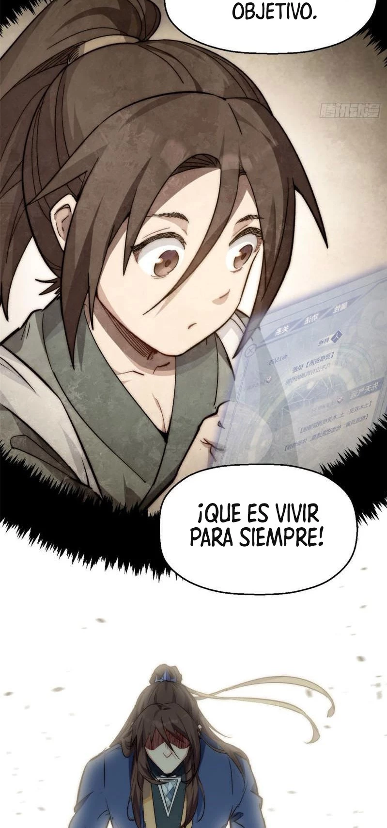 Providencia De Primer Nivel: Cultiva En Silencio Durante Miles de Años > Capitulo 96 > Page 421