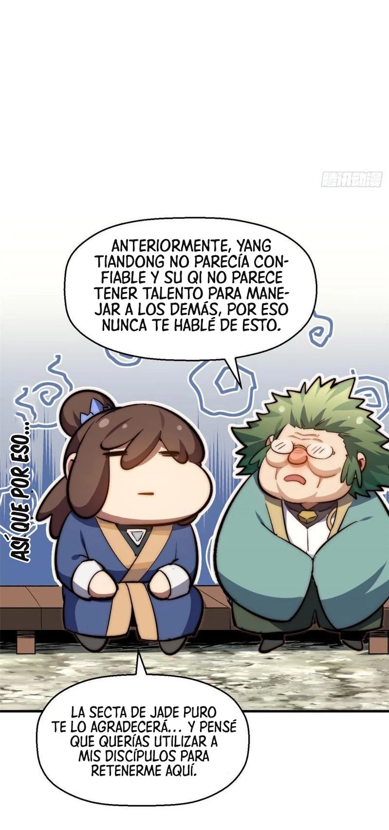 Providencia De Primer Nivel: Cultiva En Silencio Durante Miles de Años > Capitulo 96 > Page 451