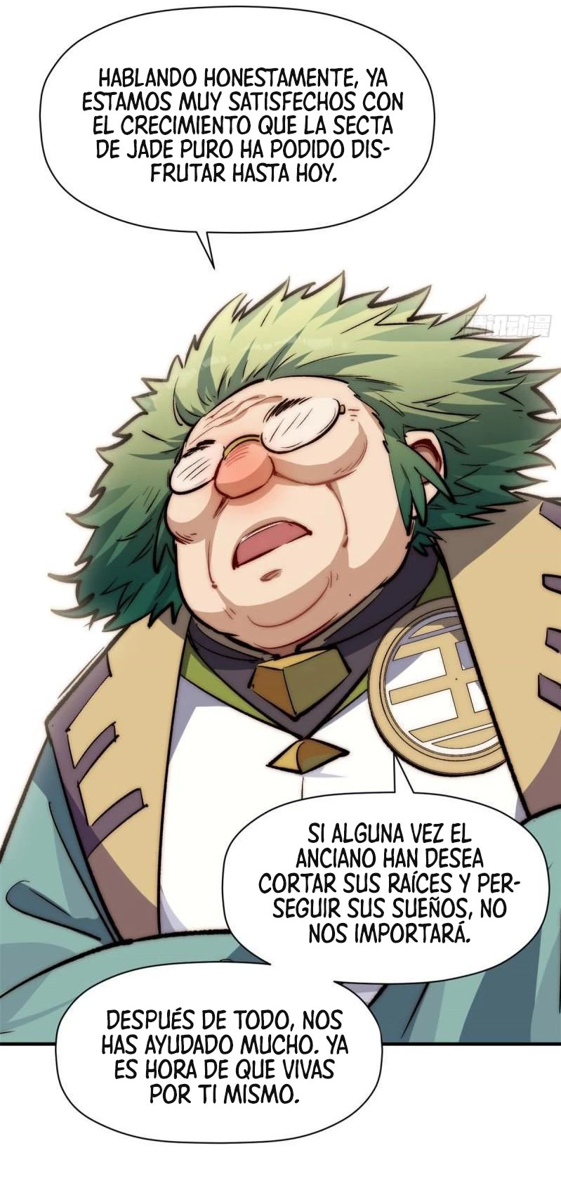 Providencia De Primer Nivel: Cultiva En Silencio Durante Miles de Años > Capitulo 96 > Page 471