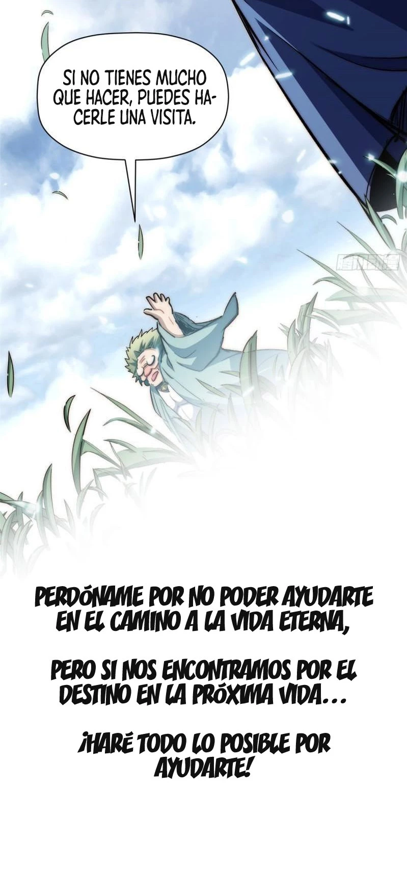 Providencia De Primer Nivel: Cultiva En Silencio Durante Miles de Años > Capitulo 96 > Page 511