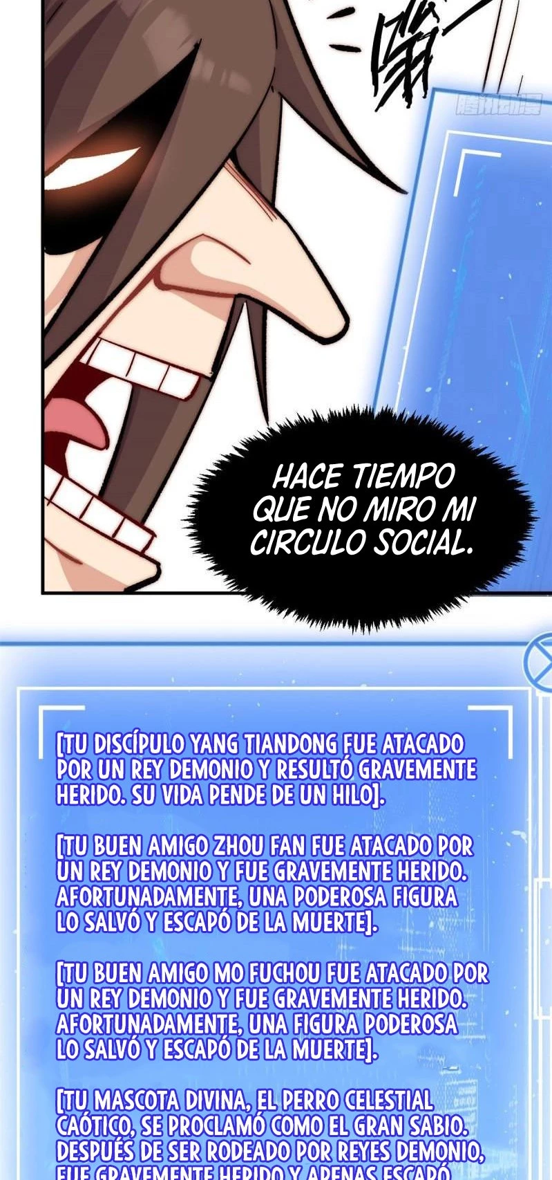 Providencia De Primer Nivel: Cultiva En Silencio Durante Miles de Años > Capitulo 96 > Page 551