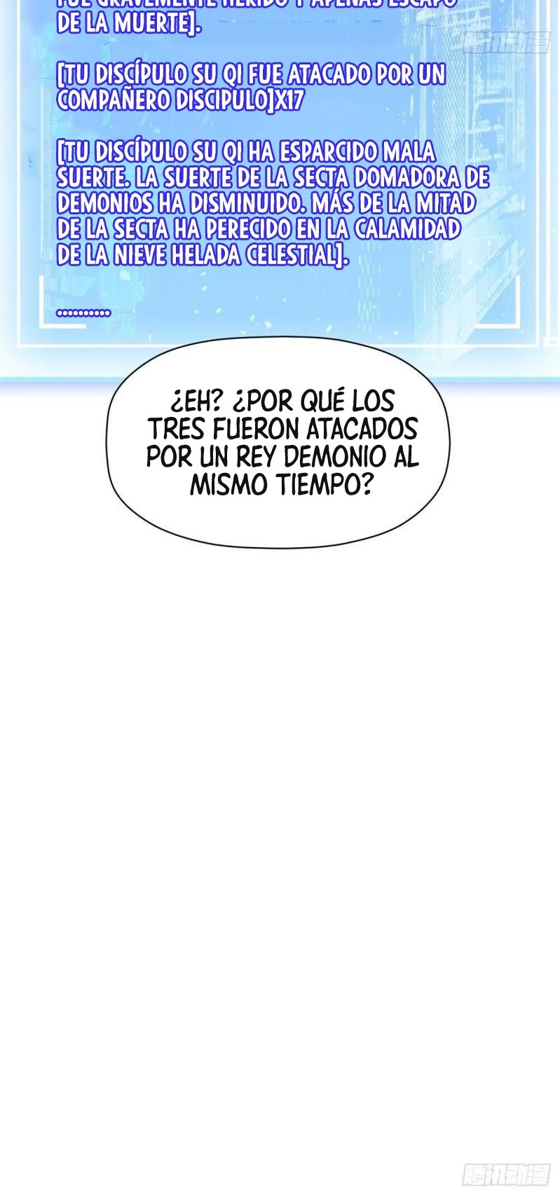 Providencia De Primer Nivel: Cultiva En Silencio Durante Miles de Años > Capitulo 96 > Page 561